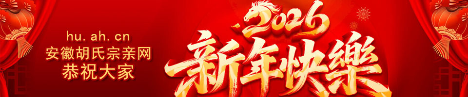 ��ף��λ���׼��������꼪��